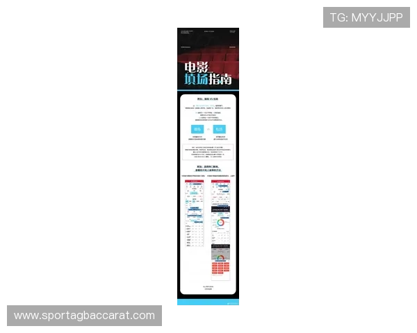 PA真人网最新优惠活动与注册流程详解,助你快速开启真人娱乐之旅